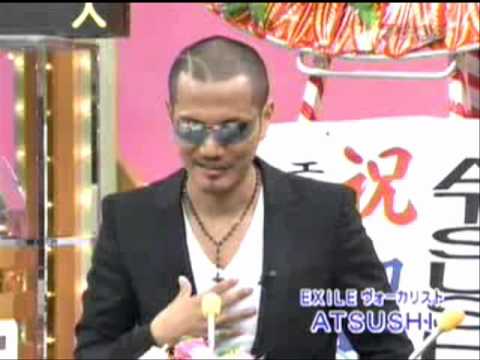 Atushi - 