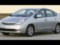 2005 TOYOTA PRIUS Aurora, CO