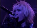 Phantasmagoria - Air... (MIRAGE)