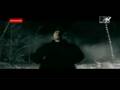 Kool Savas - Das Urteil