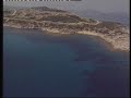 TORONI SIKIA SARTI
