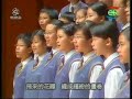the 57th music festival   carmel pak u treble choir