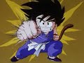 Bola de drac opening 1