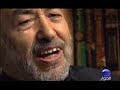 مراجعات مع الشيخ راشد الغنوشي، الحلقة الرابعة، الجزء ٥