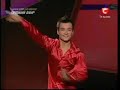 Solo Dancing - Love in Dance Acts (perf. 3) Solo Dancing - Love in Dance Acts (perf. 3)