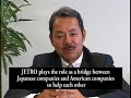 Keizo Tsuchiya