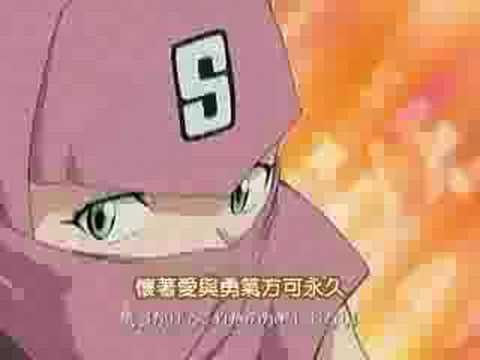 Yakitate! Japan Cantonese Opening