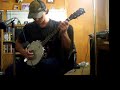 John Playing Banjo