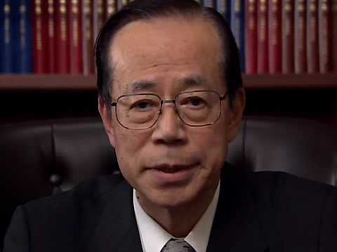 【Message】New Year's Greetings Yasuo Fukuda_1.1.2008