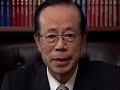 【Message】New Year's Greetings Yasuo Fukuda_1.1.2008