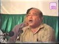 Humayun Zafar Zaidi - Hawa ke rukh pa sahi, shama ek .. Humayun Zafar Zaidi - Hawa ke rukh pa sahi, shama ek ..