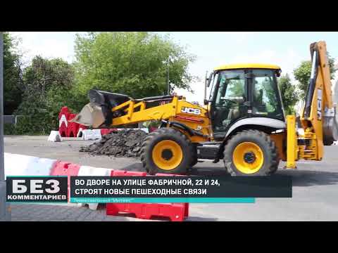 Без комментариев. 16.07.26