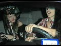 Miley And Cody Linley Date