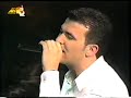 Lampis Livieratos-Antonis Remos (gia na se ekdikitho)