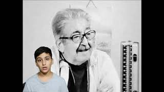 طبيب الفقراء في اربد  .. رضوان السعد