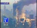 UFO ATTACKS WTC 1 SEC. LATER WTC2 FALLS