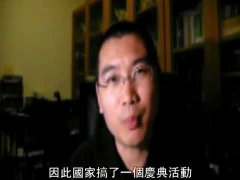 I am in China 2