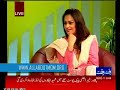 MQM Senator Tahir Mushadi on Rise & Shine Waqt News Part 5