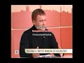 Fundaci�n CiEM. Elecciones 2007 al IMD en Hola Barcelona BTV
