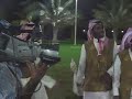 سامري كلية الرياض الحفل الختامي