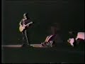 Pink Floyd - In the Flesh? (Live)