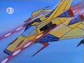Daimos AMV Sorcerer - Ogień Zniszczenia