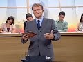 Saber Direito aborda tipificação de ilícitos concorrenciais (2/5)