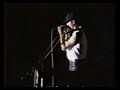 Bramma - Ermidas do Sado (1996) 1/2