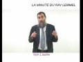 Voir l'autre