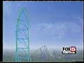 Kingda Ka topping