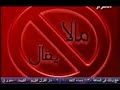مقابلت د. حسين دشتي مع قناة الانوار2