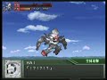 PS2 SRW OGs C3 mechs attacks