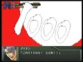 Thumbnail #3