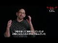 映画『ラ・ヨローナ ～泣く女～』特別映像（監督編）【HD】2019年5月10日（金）公開