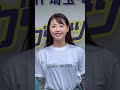 おがのライダー宿　その９
