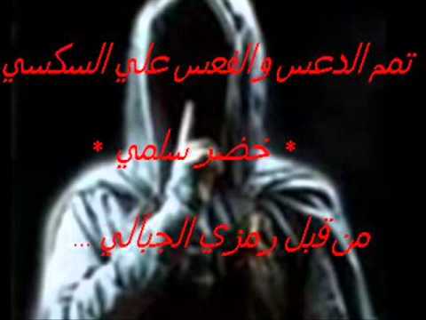 سكس سلمى حايك