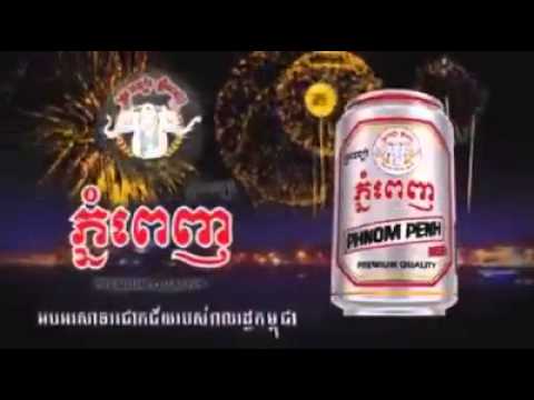Alcohol abuse linked to accidents and violence in Cambodia