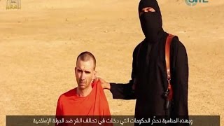 14 September 2014 Breaking News ISIS ISIL Surfaced Video Of British Aid David Haines Beheaded