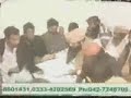 Munazrah with Wahabi Najdi on Ilm e Ghayb-5 Munazrah with Wahabi Najdi on Ilm e Ghayb-5