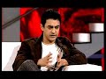 Aamir Khan Chat With Kabir Bedi In Director Cut Part 2