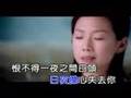 至少还有你 - 林忆莲 Zhishao hai you ni - Lin Yi Lian