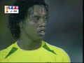 MamiRonaldinho MamiRonaldinho