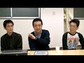 既婚者ゲイに聞く！同性婚するってどんな感じ？11●ラブラブな時には