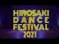 TORA – 弘前ダンスフェスティバル2021 ソロダンスショーケース