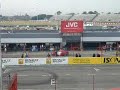 Fuegos de carreras del AAAS