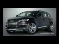 Audi Q7 promo