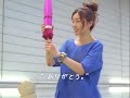 JTB CM - Takeuchi Yuko JTB CM - Takeuchi Yuko