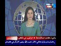 JAFFARBAD(1)SHARF MANGI)(DERA ALLAH YAR EXCLUSIVE NEWS.MPG