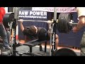 Raw Bench Metal 17.11.07 Pitk�nen 230kg
