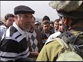 مواطن فلسطيني